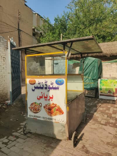 Student Biryani Stall For Sale