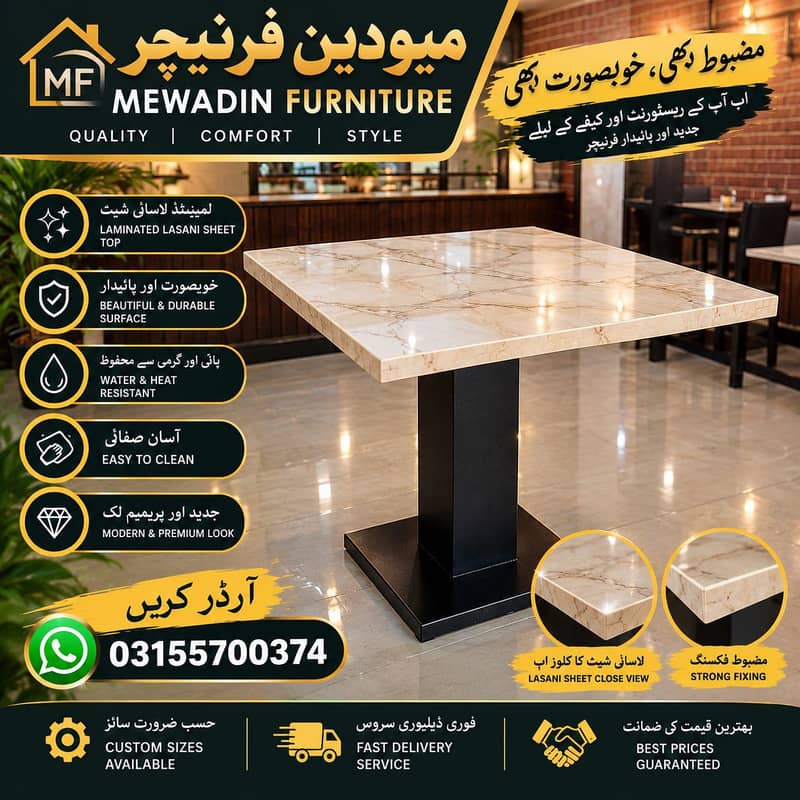 Cafe Table 0
