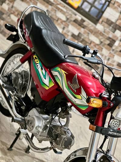 Honda 70