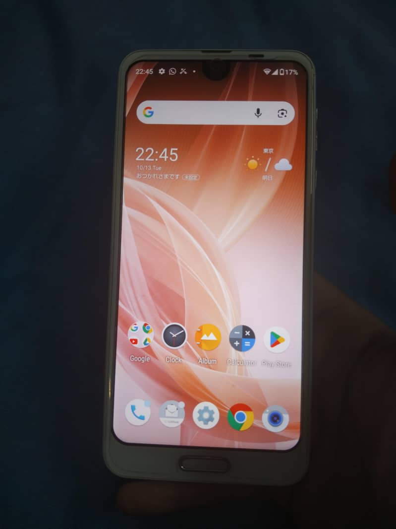 Sharp Aquos R2 3