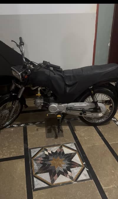 All Oky Koe kam nii ha bike ma
