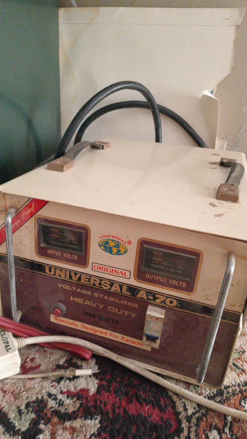 universal stabilizer 2