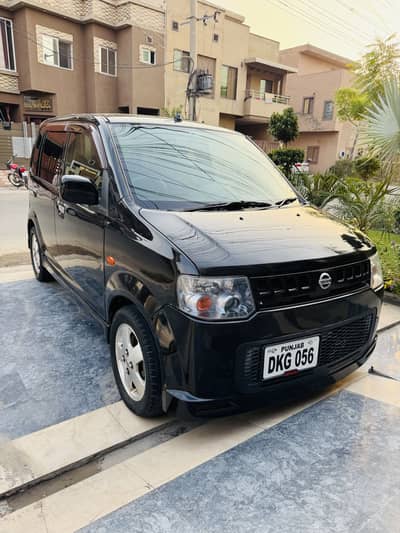 Nissan otti turbo charged