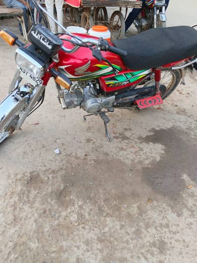 Honda 70cc