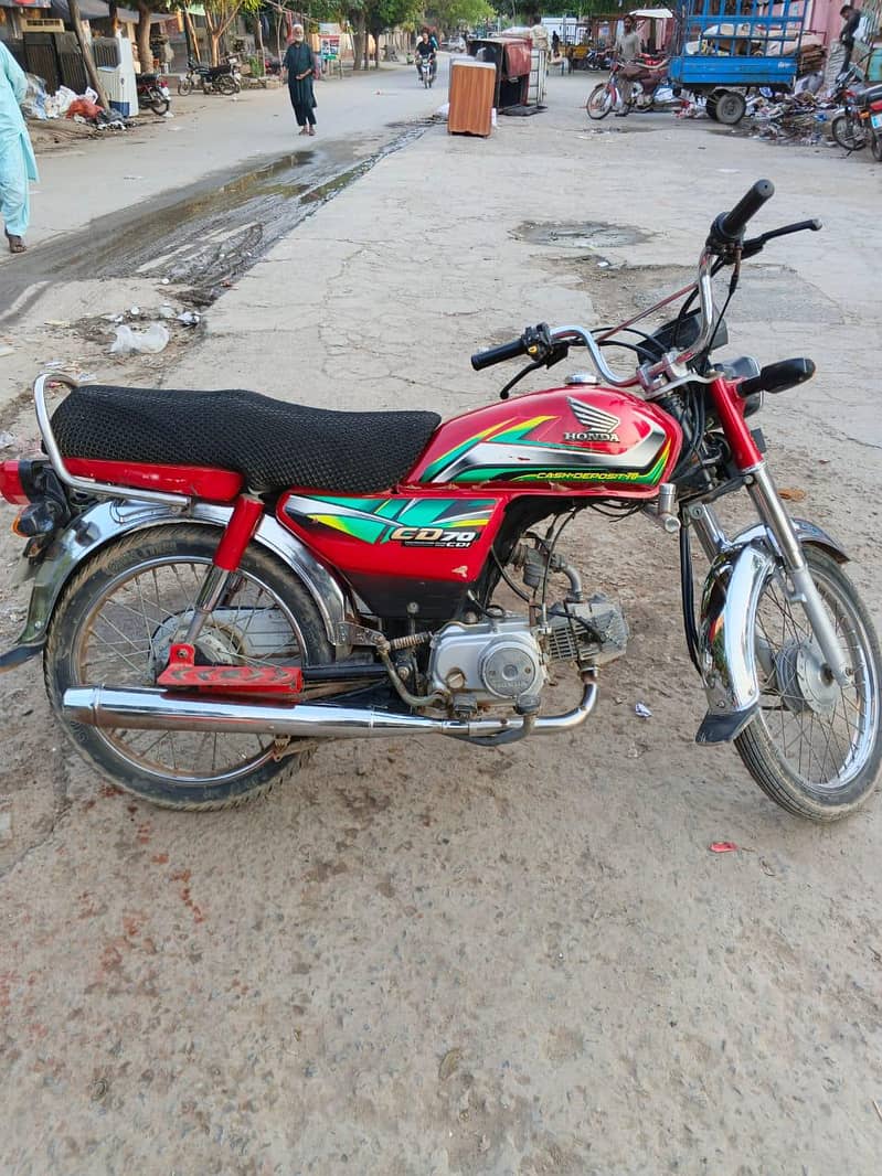 Honda 70cc 1