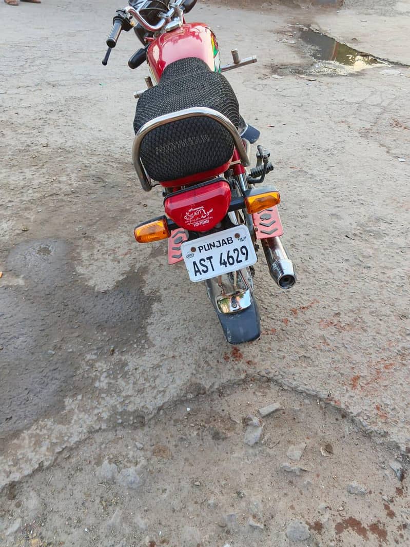 Honda 70cc 3