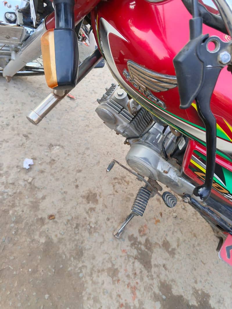 Honda 70cc 7