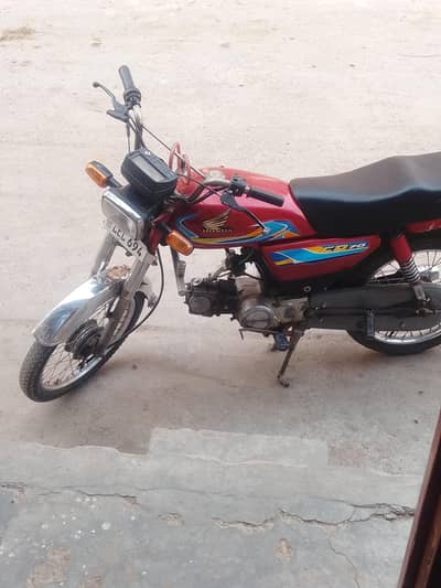 baik pic me dekh lo ok he 03284243776