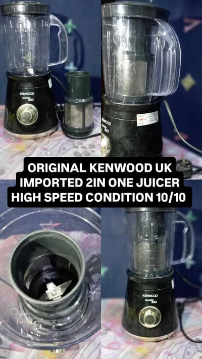 KENWOOD ORIGINAL UK IMPORTED 2IN ONE JUICER CARROT JUICE ETC USE EASIL
