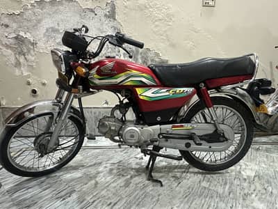 HONDA 70CC 2023 MODEL