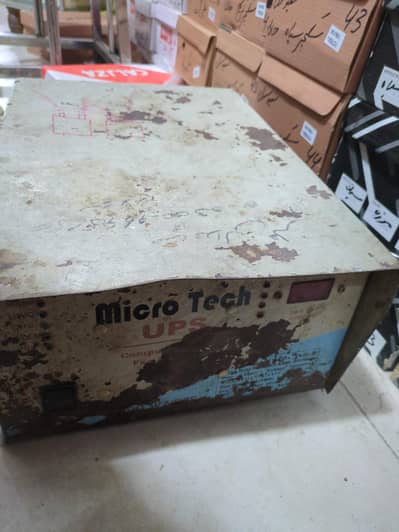Micro Tech UPS Urgent Sale