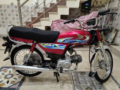 Honda CD 70 2024