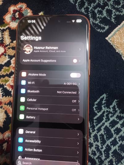 Apple iPhone 17 Pro Maxjv