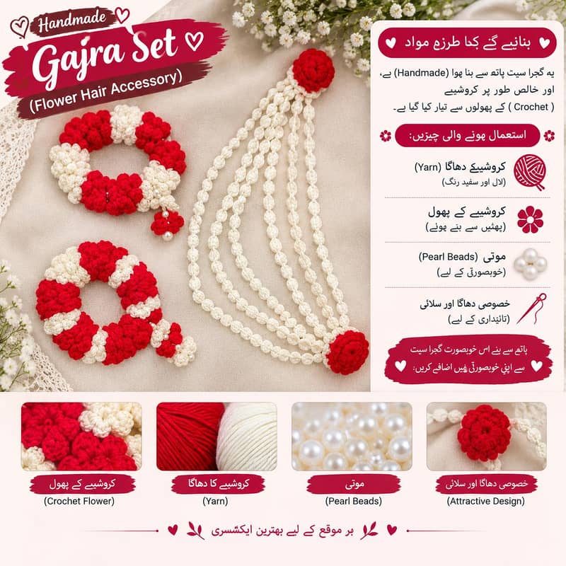 handmade gajra 0