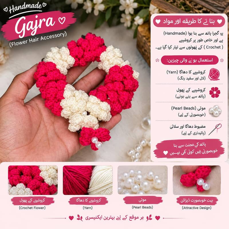 handmade gajra 1