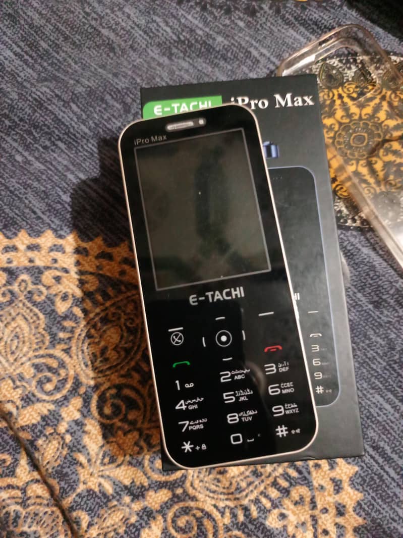 E-Tachi iPro Max 2