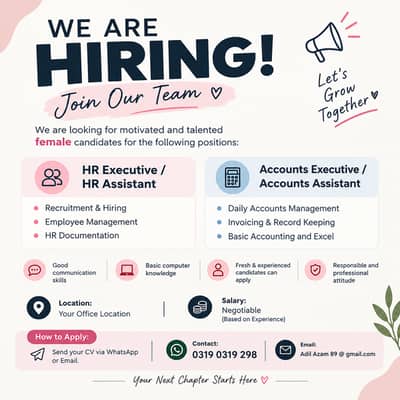 Female HR & Accounts Staff Required