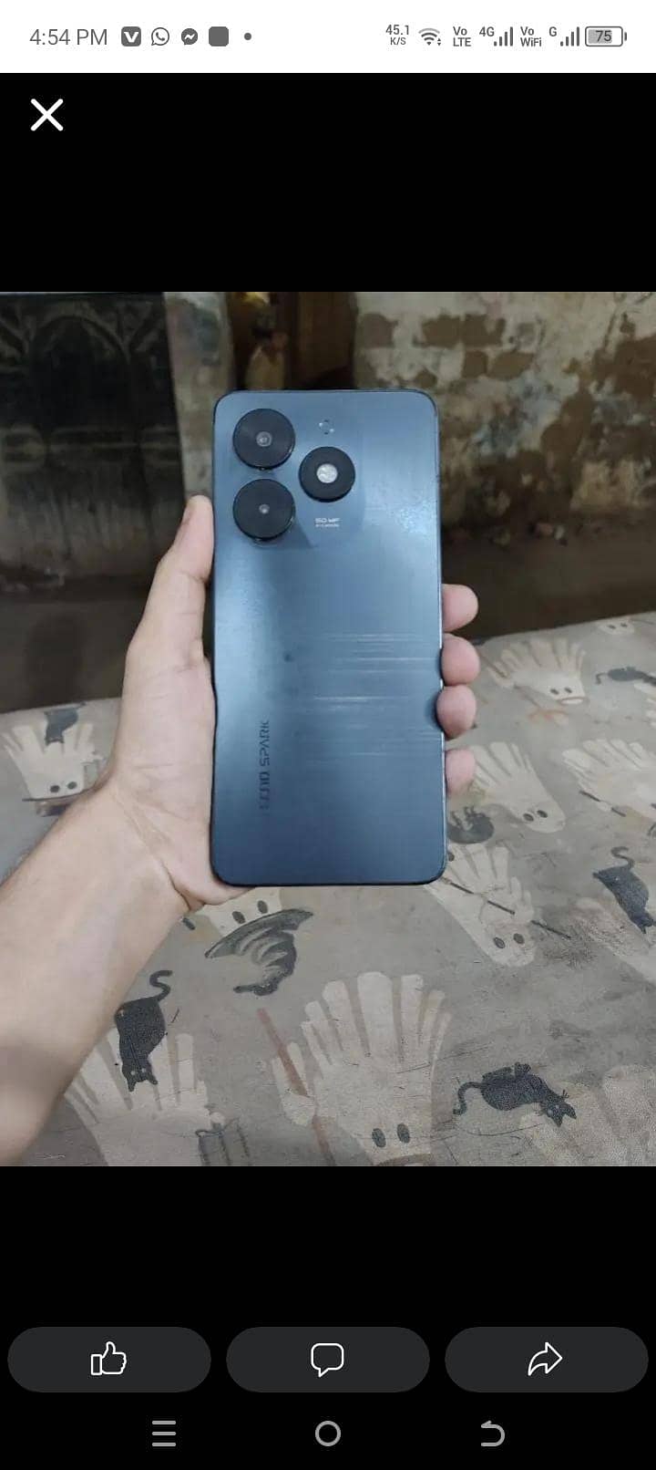 Tecno Spark 20C 1