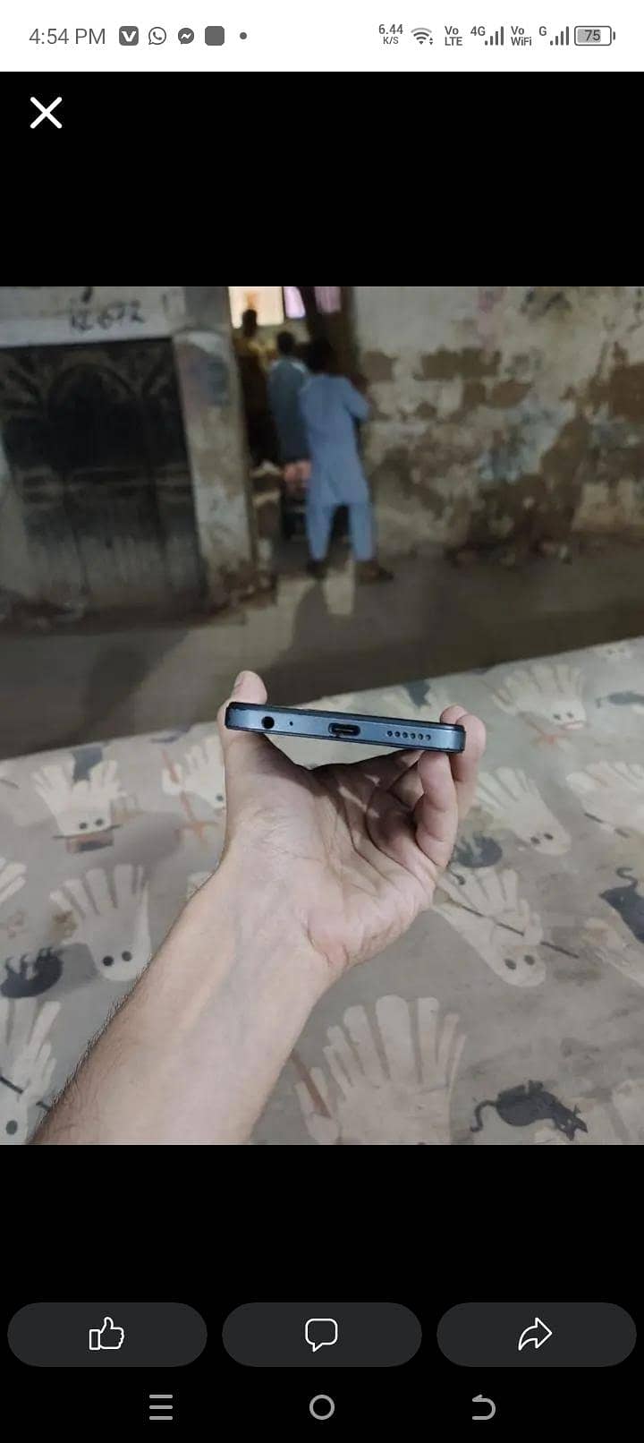 Tecno Spark 20C 2