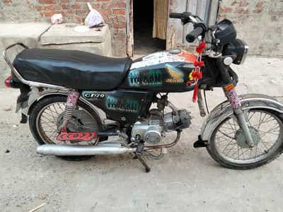 Motorcycle Unique