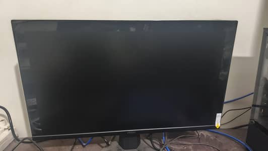 MSI 240hz Gaming Monitor