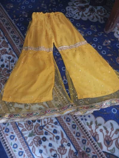 Sharara