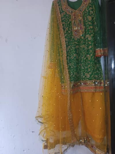 Sharara