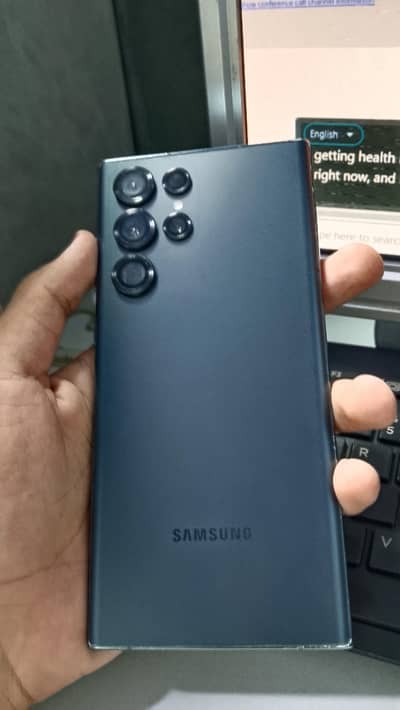 Samsung Mobile S22 Ultra