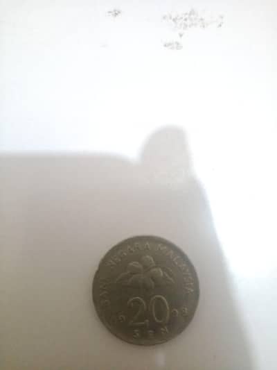 Malaysia coin