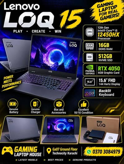 Lenovo LOQ 15 | RTX 4050 105W | Ci5 12450HX