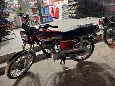 For sale in Rawalpindi