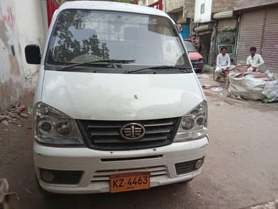 faw pick up 03433221318