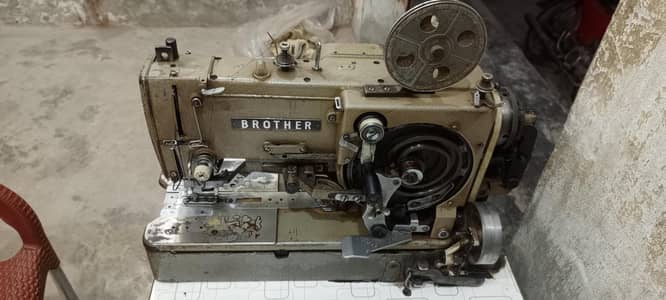 kaj machine