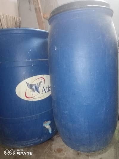 Water Tank