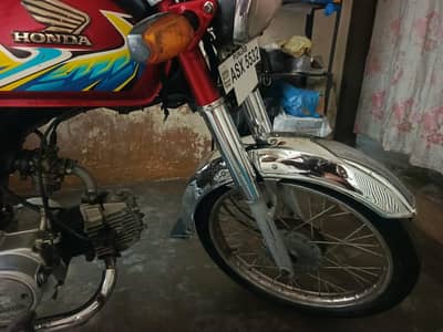 Honda 70 CC 2021