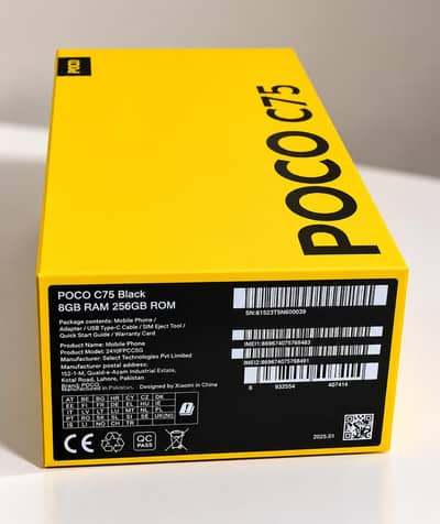 Xiaomi POCO C75