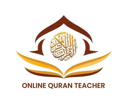 Quran reacher available