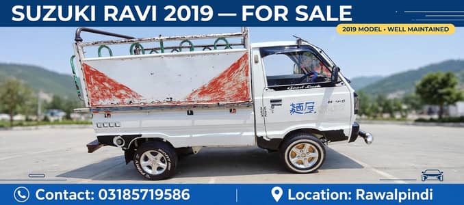 Suzuki Ravi 2019