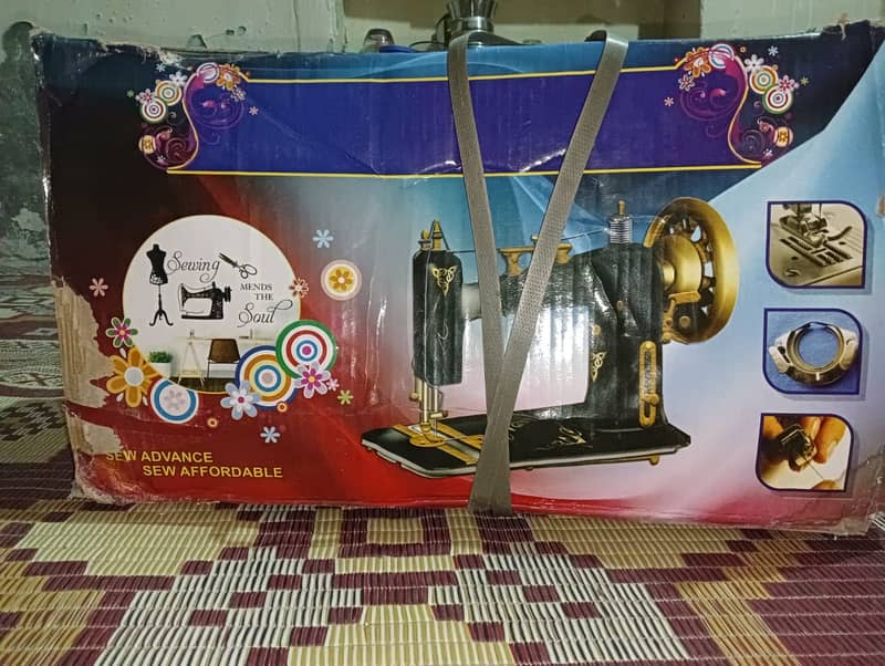 New sewing machine 5