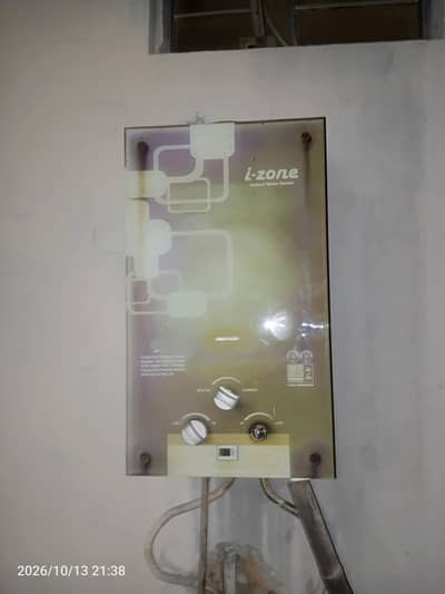 Izone Gas Geyser – 6 Liter (LPG)