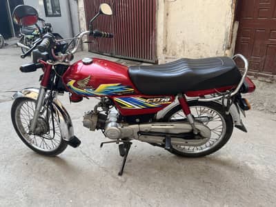 Honda CD 70 2021
