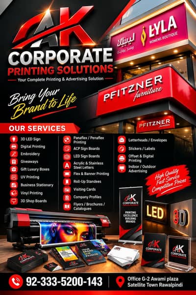 AK Corporate Printing Solutions