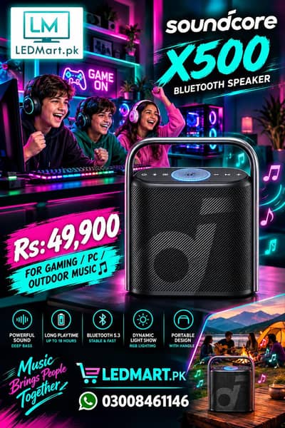 SOUNDCORE X500 BLUETOOTH SPEAKER
