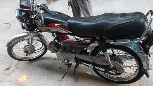 honda CD 70
