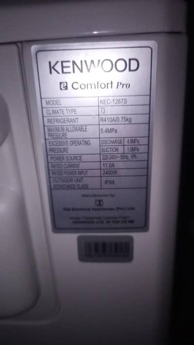 inverter ac Kenwood urgent sale need money contact no 03183522707