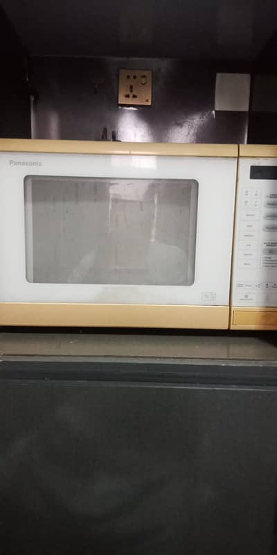 oven panasonic