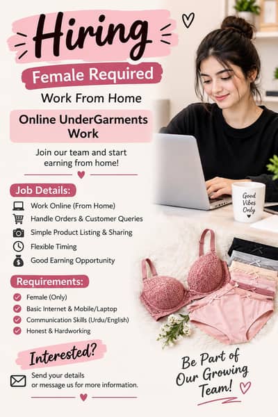 new business