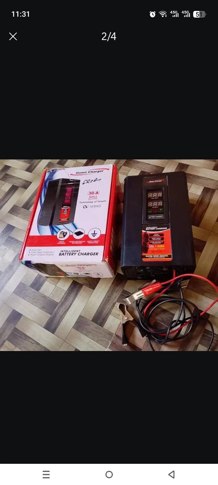 Home Automatic Charger 1