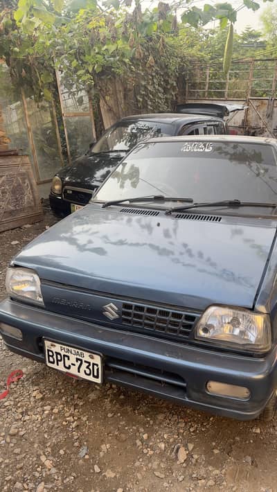 Suzuki merhan
