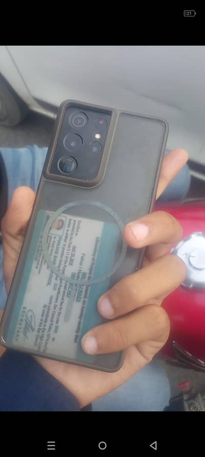 Samsung Mobile S21 Ultra